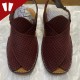 Stylish Waistcoat (material) Peshawari Chappal - Handmade Peshawari Sandal Stylish Waistcoat (material) Peshawari Chappal - Handmade Peshawari Sandal