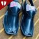 Peshawari Chappal - Pure Leather Peshawari Sandal - Handmade - Black Peshawari Chappal - Pure Leather Peshawari Sandal - Handmade - Black
