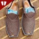 Stylish Waistcoat (material) Peshawari Chappal - Handmade Peshawari Sandal - chocolate Stylish Waistcoat (material) Peshawari Chappal - Handmade Peshawari Sandal - chocolate