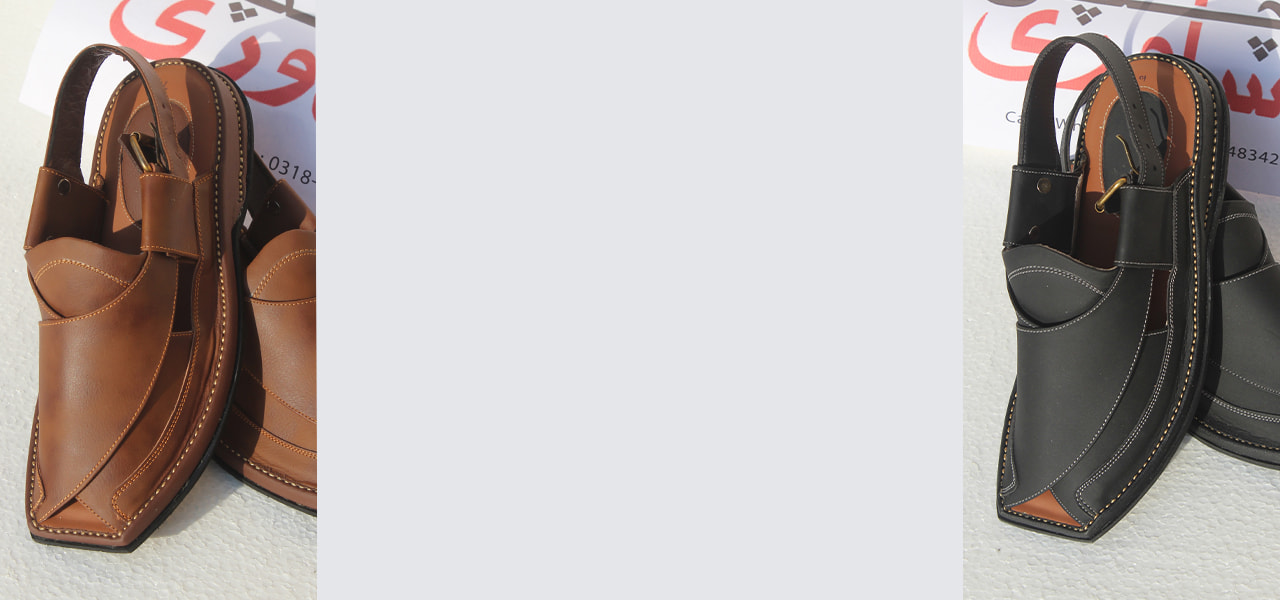 peshawar zalmi chappal